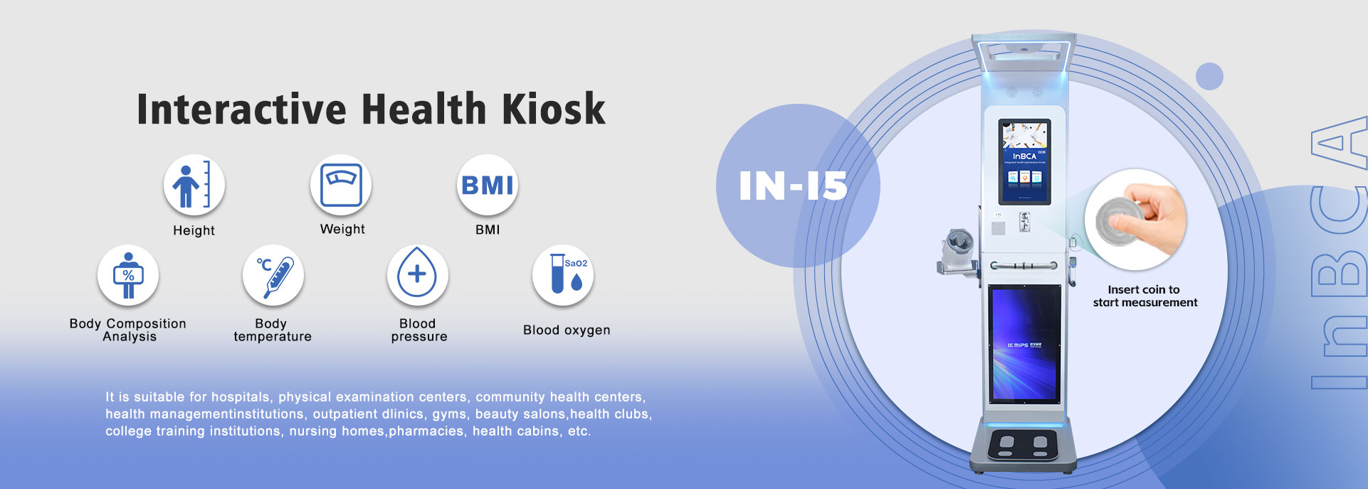 02_Interactive_health_kiosk